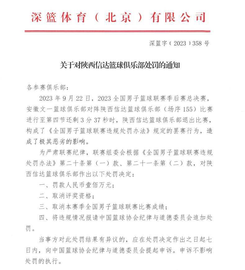 《中国医生》自7月9日起在全国超710家IMAX影院全面公映，首周末票房3.48亿人民币，影片的真实还原度也获得片中张竞予院长的原型，;人民英雄国家荣誉称号获得者、金银潭医院原院长张定宇的高度认可